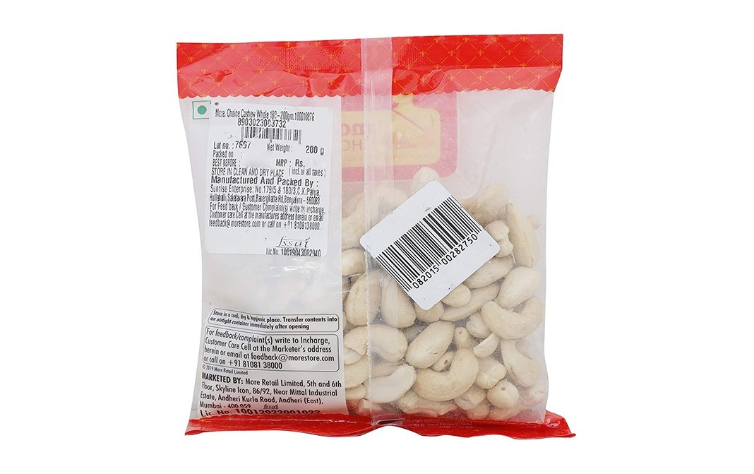 More Choice Whole Cashew    Pack  200 grams